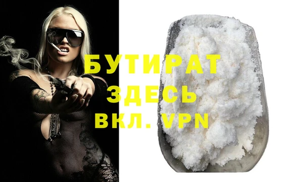 jwh Кукмор