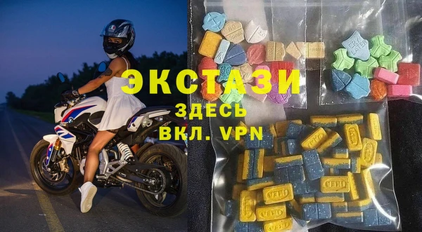 марки nbome Армянск