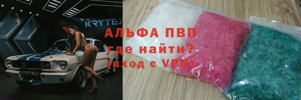марки nbome Армянск