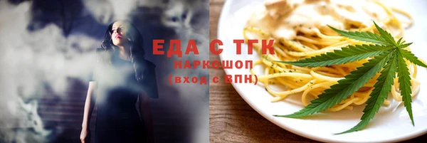 марки nbome Армянск