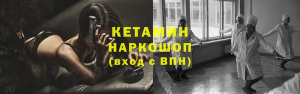 спиды Кулебаки