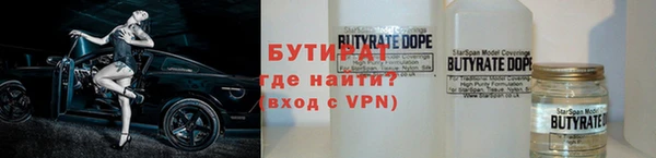 гашик Куйбышев