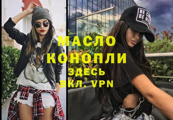 спиды Арсеньев