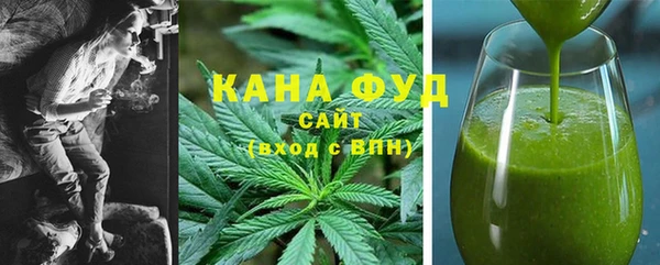 спиды Арсеньев