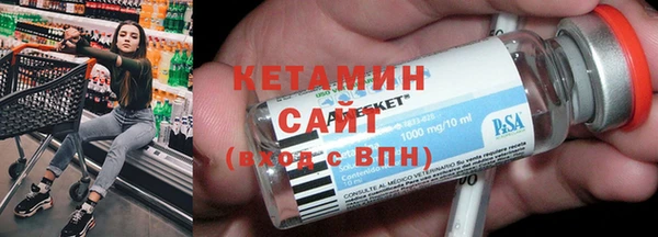 гашик Куйбышев