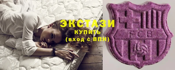 спиды Кулебаки