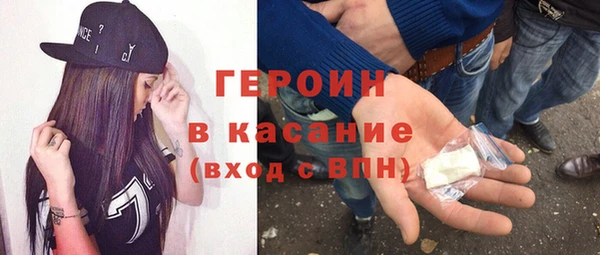 марки nbome Армянск