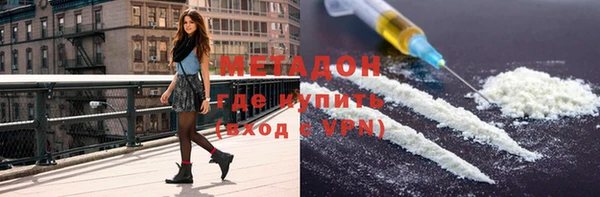таблы Аркадак