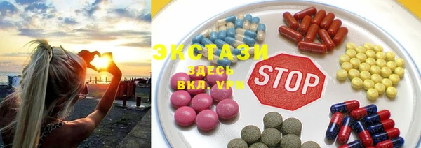 марки nbome Армянск