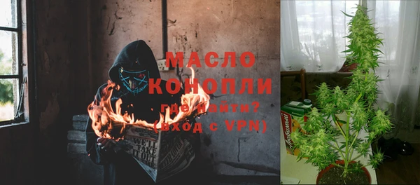 таблы Аркадак