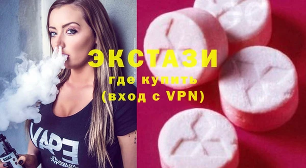 спиды Арсеньев