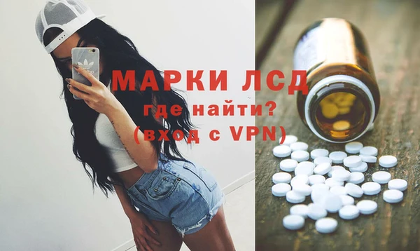спиды Арсеньев