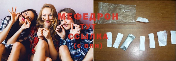 спиды Арсеньев