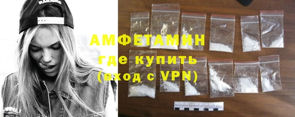 таблы Аркадак